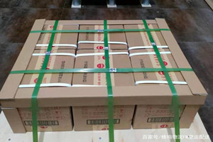 乌兰察布集宁航空邮寄酒水【机场货运当天